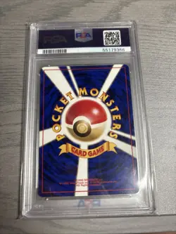 Pokemon TCG Raichu #026 Fossil Holo Rare Unlimited Japanese Edition - Image 2