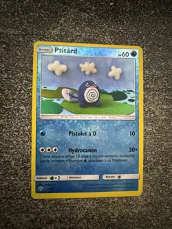 PTITARD REVERSE - POKEMON 11/40 PROMO MAC DONALD MCDO 2018 FR - Image 1