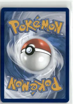 Forretress ex, Pokemon SV02: Paldea Evolved Ultra Rare, 230/193 NM - Image 2