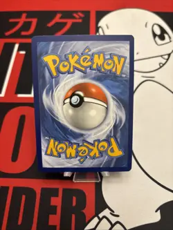 Pokemon TCG NM Pidgeot EX 225/197 Special Illustration Rare Holo Obsidian Flames - Image 4