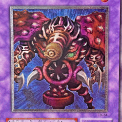 Yugioh Thousand-Eyes Restrict Ultimate Rare TB-34 Japanese - Image 2