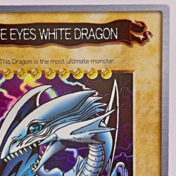 Yugioh Bandai Blue-Eyes White Dragon No.118 Holo Rare Japan 1998-1999 - - Image 4