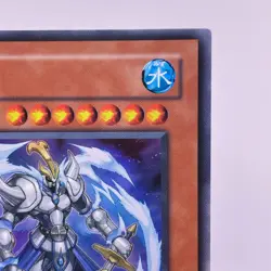 VB10-JP001 - Yugioh - Japanese - Fog King - Ultra - Image 4