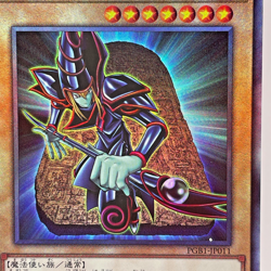 Yugioh Dark Magician Ultimate Rare PGB1-JP011 Japanese - Image 2