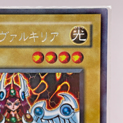 Yu-Gi-Oh yugioh Dunames Dark Witch Secret Rare G3-01 initial Japan Sealed - Image 4