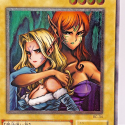YuGiOh Konami BC-34 Ultimate Rare Gemini Elf Japanese Uncensored Artwork - Image 2