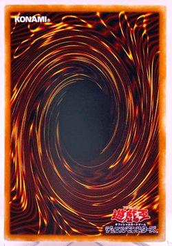 Yugioh Solemn Judgment Super Rare ME-66 Japanese - Image 4