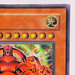 Yugioh The Creator Ultimate Rare RDS-JP005 Japanese - Image 4