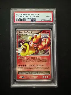 PSA 9 Magmortar LV.X Secret of the Lakes DP2 Japanese Holo Rare Pokemon Card - Image 1