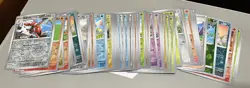 Pokemon Card Bulk Lot 500 Common & Uncommon Cards - With Bonuses! No Energy - Image 4