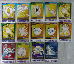 Pokemon Card Game Bandai 1997 Japanese Lot Set 14 - Image 1