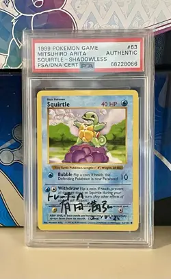 1999 Base Set Shadowless Signed Pokemon Cards - Mitsuhiro Arita Signed Authentic - Image 2