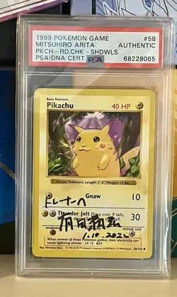 1999 Base Set Shadowless Signed Pokemon Cards - Mitsuhiro Arita Signed Authentic - Image 5