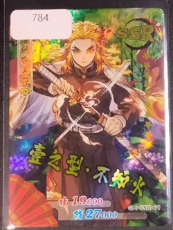 SSR Kyojuro Rengoku Demon Slayer Trading Cards Kimetsu No Yaiba CCG - Image 1