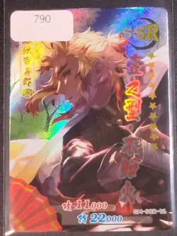 SSR Kyojuro Rengoku Demon Slayer Trading Cards Kimetsu No Yaiba CCG - Image 1