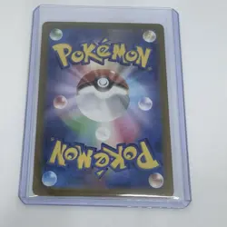 Pokemon TCG Card Noctowl 114/102 SV7 Stellar Miracle AR *Japanese* - NM - Image 2