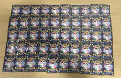 x100 Pokemon Japanese ALL Baby Shiny - Card Lot Collection - Image 5