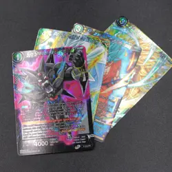 Dragon Ball Super Card Game SSB Goku Piccolo SS3 Gotenks Set of 4 Promo Cards - Image 1
