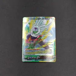 Dragon Ball Super Card Game SSB Goku Piccolo SS3 Gotenks Set of 4 Promo Cards - Image 4