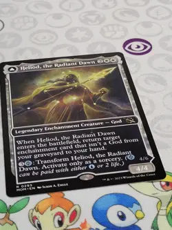 C2544 MAGIC MTG MARCH MACHINE HELIOD THE RADIANT DAWN #0293 NM RARE SHOWCASE - Image 2