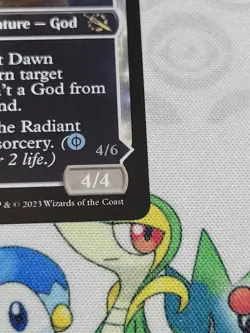 C2544 MAGIC MTG MARCH MACHINE HELIOD THE RADIANT DAWN #0293 NM RARE SHOWCASE - Image 5