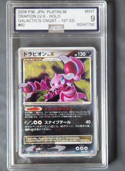 Drapion LV X Holo 060/096 1st Edition Galactic's Conquest Pokemon AGS Mint 9 - Image 1