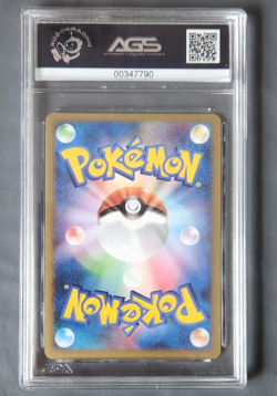 Drapion LV X Holo 060/096 1st Edition Galactic's Conquest Pokemon AGS Mint 9 - Image 2