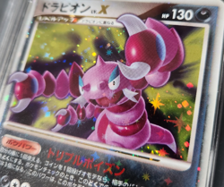 Drapion LV X Holo 060/096 1st Edition Galactic's Conquest Pokemon AGS Mint 9 - Image 4