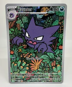 Haunter 027 Black Star Promo Illustration Rare - Pokemon Phantasmal Flames Pre - Image 1
