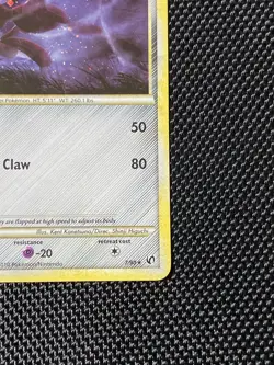 Scizor 7/90 - Holo Rare HGSS Undaunted Pokemon TCG LP - Image 4
