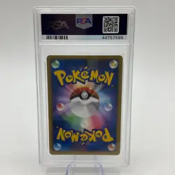 2007 Pokemon Japanese Entei Holo 10th Movie Commemoration Promo PSA GEM MT 10 - Image 4