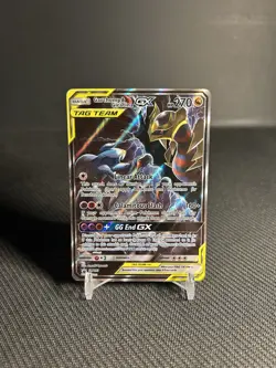 Pokemon TCG Garchomp & Giratina GX SM193 Alternate Art Promo LP-/MP - Image 1