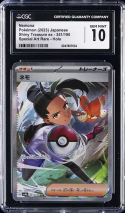 2023 POKEMON SHINY TREASURE EX JPN SPECIAL ART RARE #351 NEMONA CGC 10 GEM MINT - Image 1