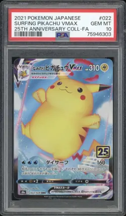 2021 Pokemon JAPANESE 25th Anniversary Surfing Pikachu VMax FA 022/028 PSA 10 - Image 1