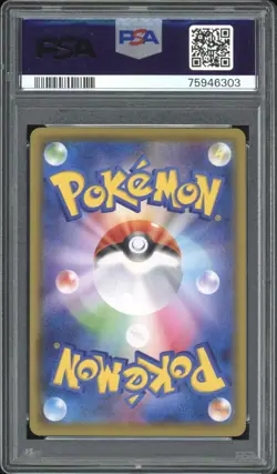 2021 Pokemon JAPANESE 25th Anniversary Surfing Pikachu VMax FA 022/028 PSA 10 - Image 2