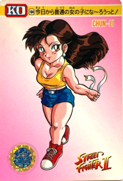 Chun-Li Street Fighter II Arcade capcom Card JAPAN GAME CARDDASS No.104 F/S #2 - Image 1