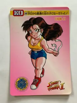 Chun-Li Street Fighter II Arcade capcom Card JAPAN GAME CARDDASS No.104 F/S #2 - Image 2