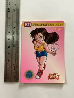 Chun-Li Street Fighter II Arcade capcom Card JAPAN GAME CARDDASS No.104 F/S #2 - Image 3
