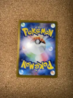 Pokemon TCG 4x Single Cards, 3x Surging ENG Packs, 4x JPN Pack Lot, Sealed - Image 3