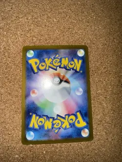 Pokemon TCG 4x Single Cards, 3x Surging ENG Packs, 4x JPN Pack Lot, Sealed - Image 5