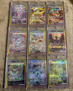 Pokemon Card Terastal Festival Eevee Evolution SAR Complete Set of 9 Japanese NM - Image 1