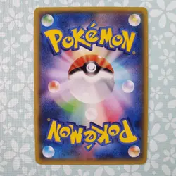 Pokemon Card Mega Gallade Ex 031/078 Ultra Rare XY Emerald Break NM US Seller - Image 2