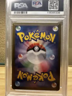 PSA 10 Pokemon Card Ethan's Typhlosion AR 070/063 sv9a Heat Wave Arena Japanese - Image 5