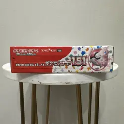 151 Japanese Booster Box SV2a Scarlet Violet Pokemon TCG *US Seller**SEALED/NEW* - Image 3