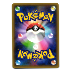 ARCEUS 035/036 CP5 MYTHICAL DREAMSHINE COLLECTION JAPANESE POKEMON TCG - Image 2