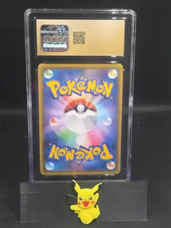 CGC Pristine 10 - Octillery Japanese Vmax Climax 191/184 CHR - Pokemon TCG - Image 2