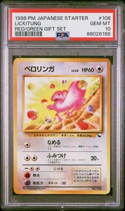 PSA 10 Lickitung 1998 Pokemon Quick Starter #108 Japanese Red Green Gift Set - Image 1