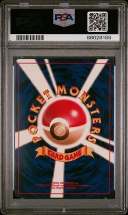 PSA 10 Lickitung 1998 Pokemon Quick Starter #108 Japanese Red Green Gift Set - Image 2
