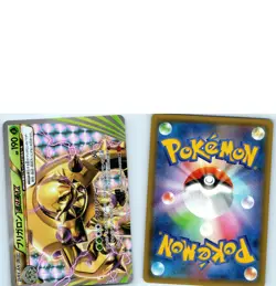 MINT+ JAPANESE Chesnaught Break 006/059 1st Edition Ultra Rare Red Flash Pokemon - Image 1