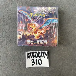 US SELLER Ruler of the Black Flame Booster Box Sealed Japanese Pokemon W/SHRINK 4521329331386 - Image 1
